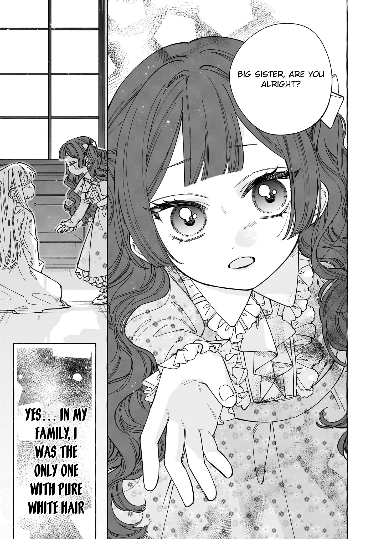 The Unlucky Lady Who Found Happiness with the Masked Duke Chapter 1 - . Page 6
